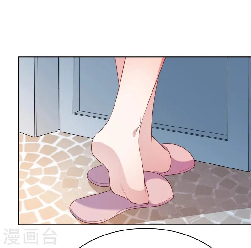 第48话 你就是药 第37页