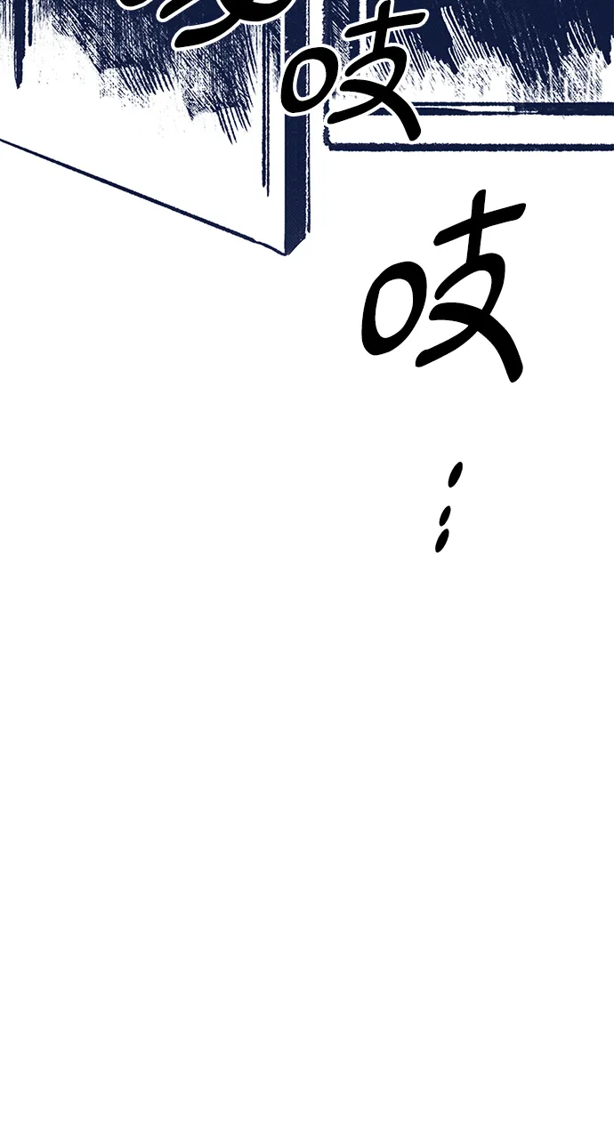 序章 第20页