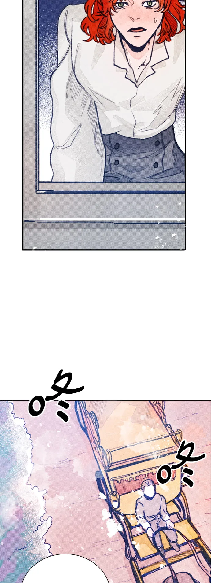 序章 第62页