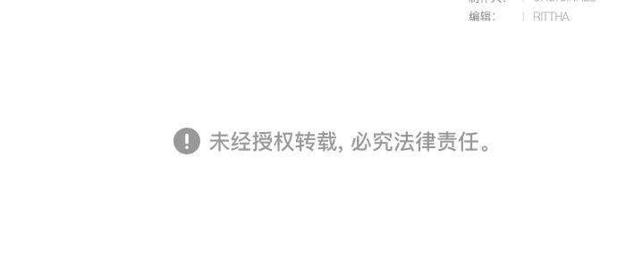 序章 第69页