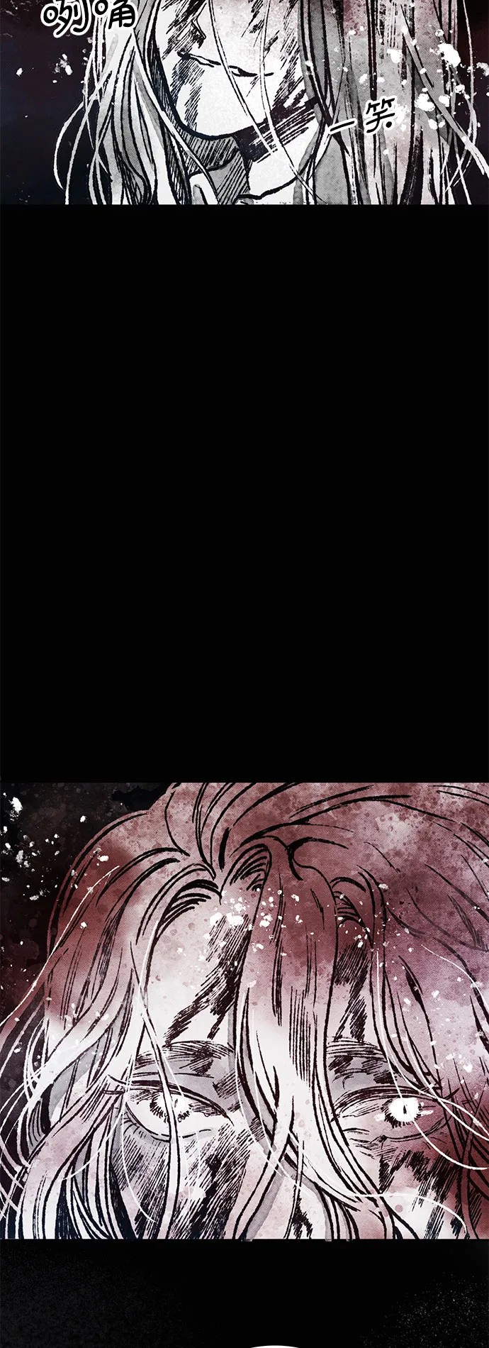 第1话 第43页