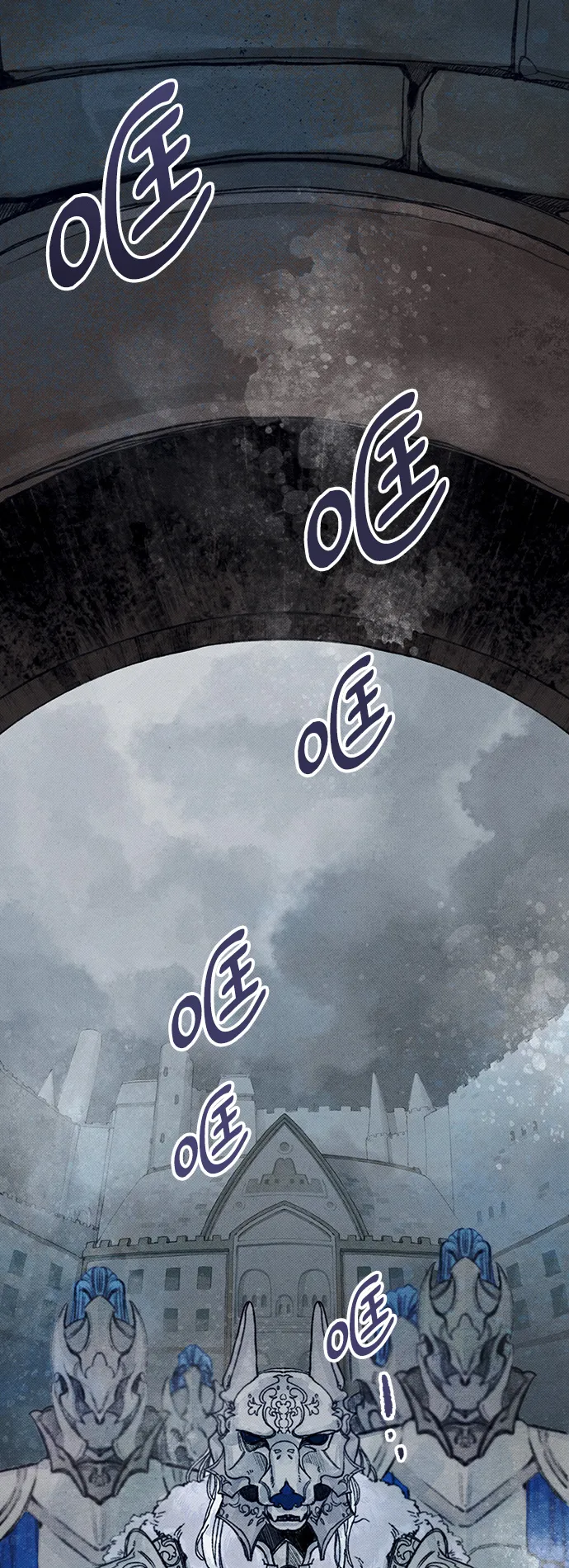 第3话 第2页