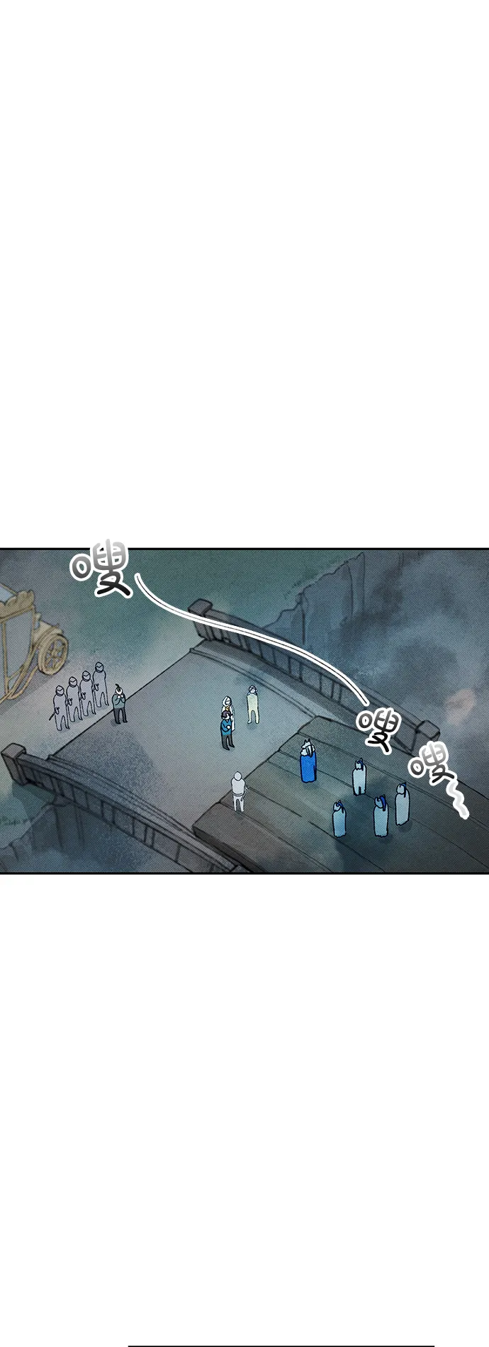 第3话 第19页