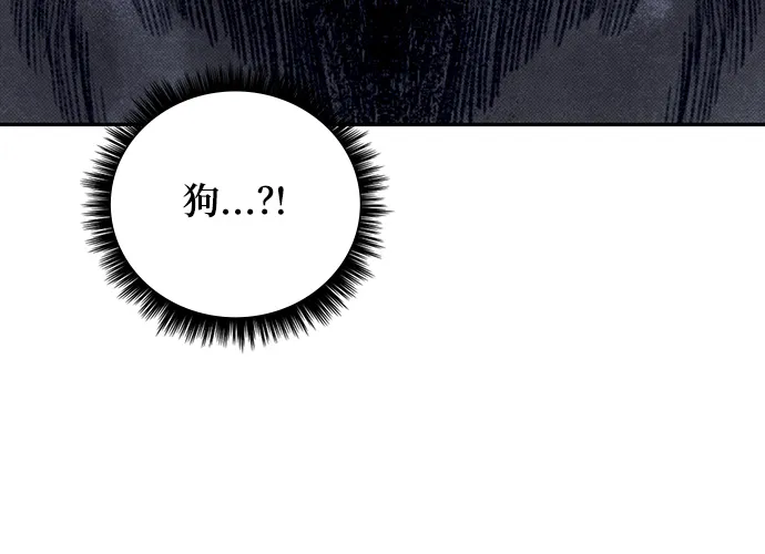第4话 第47页