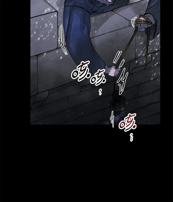 第5话 第37页