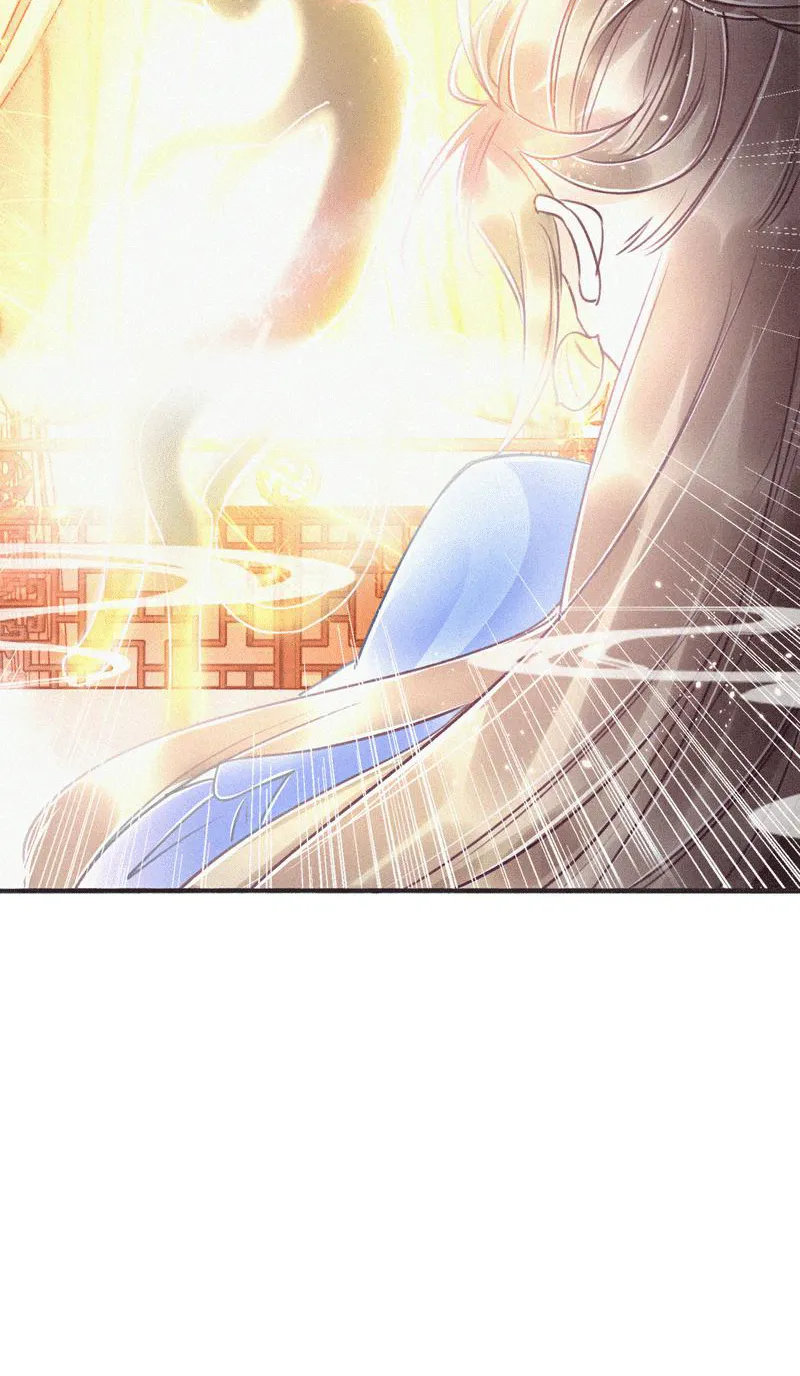 第3话 第13页