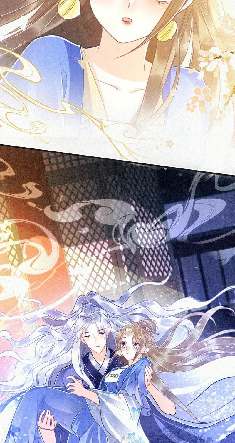 第3话 第35页