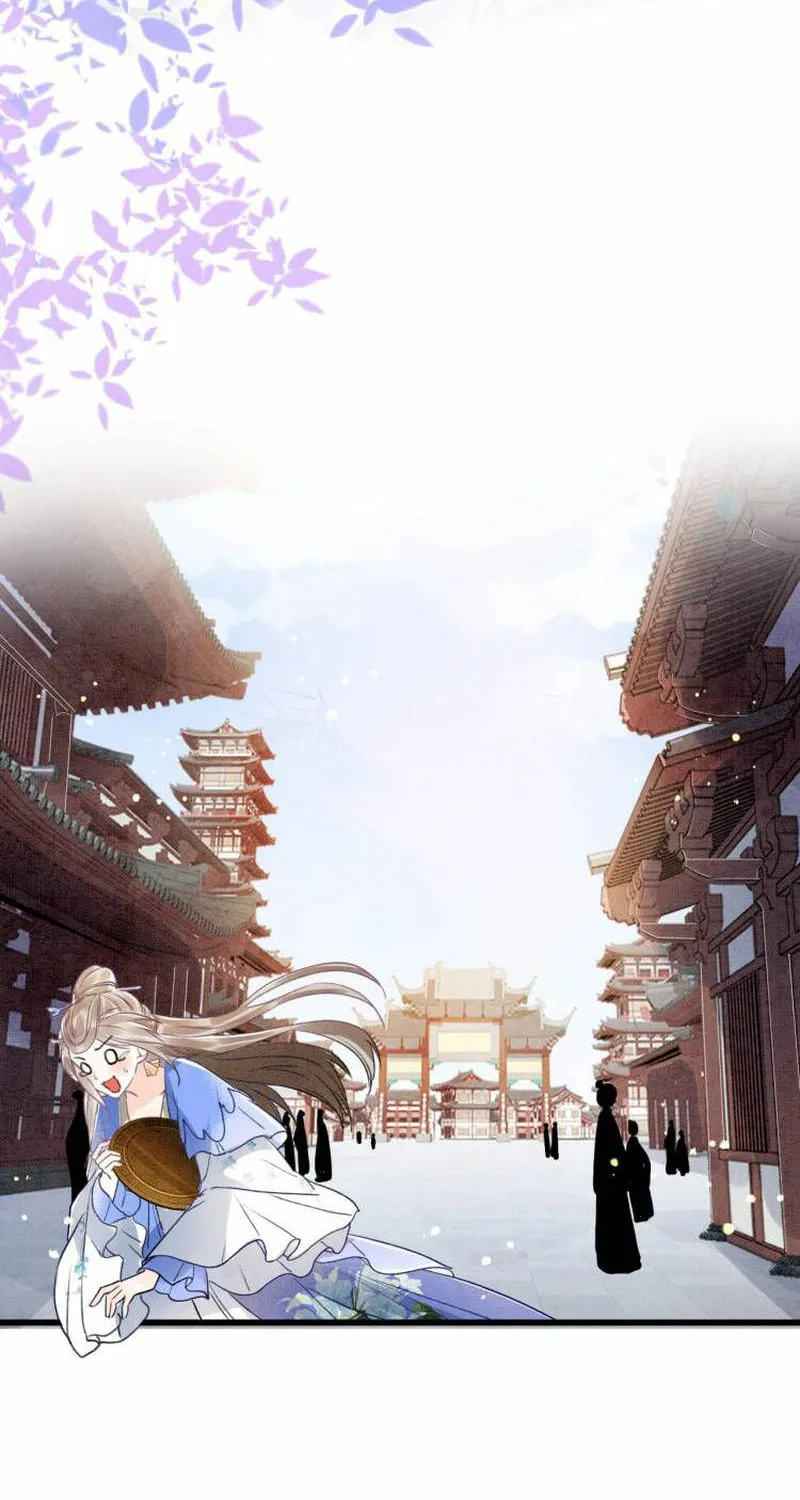 第3话 第42页