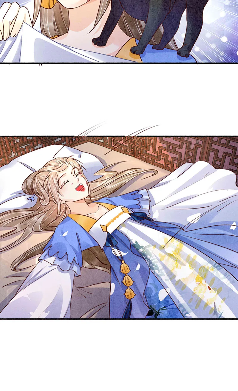 第5话 第21页