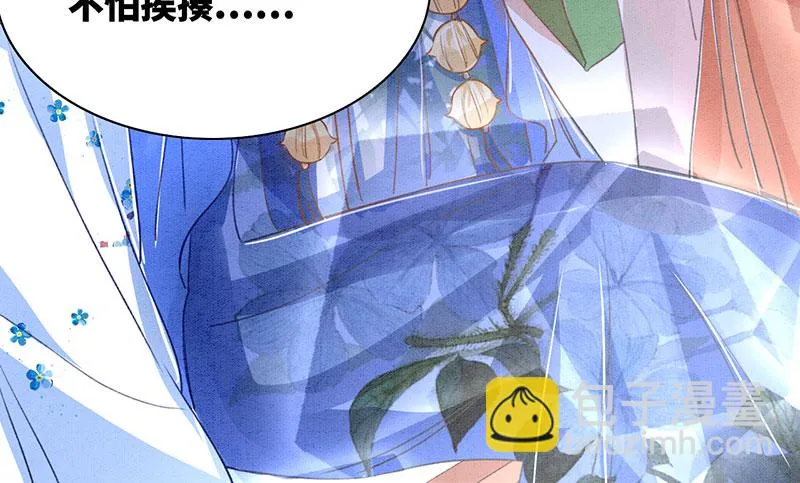 第5话 第28页