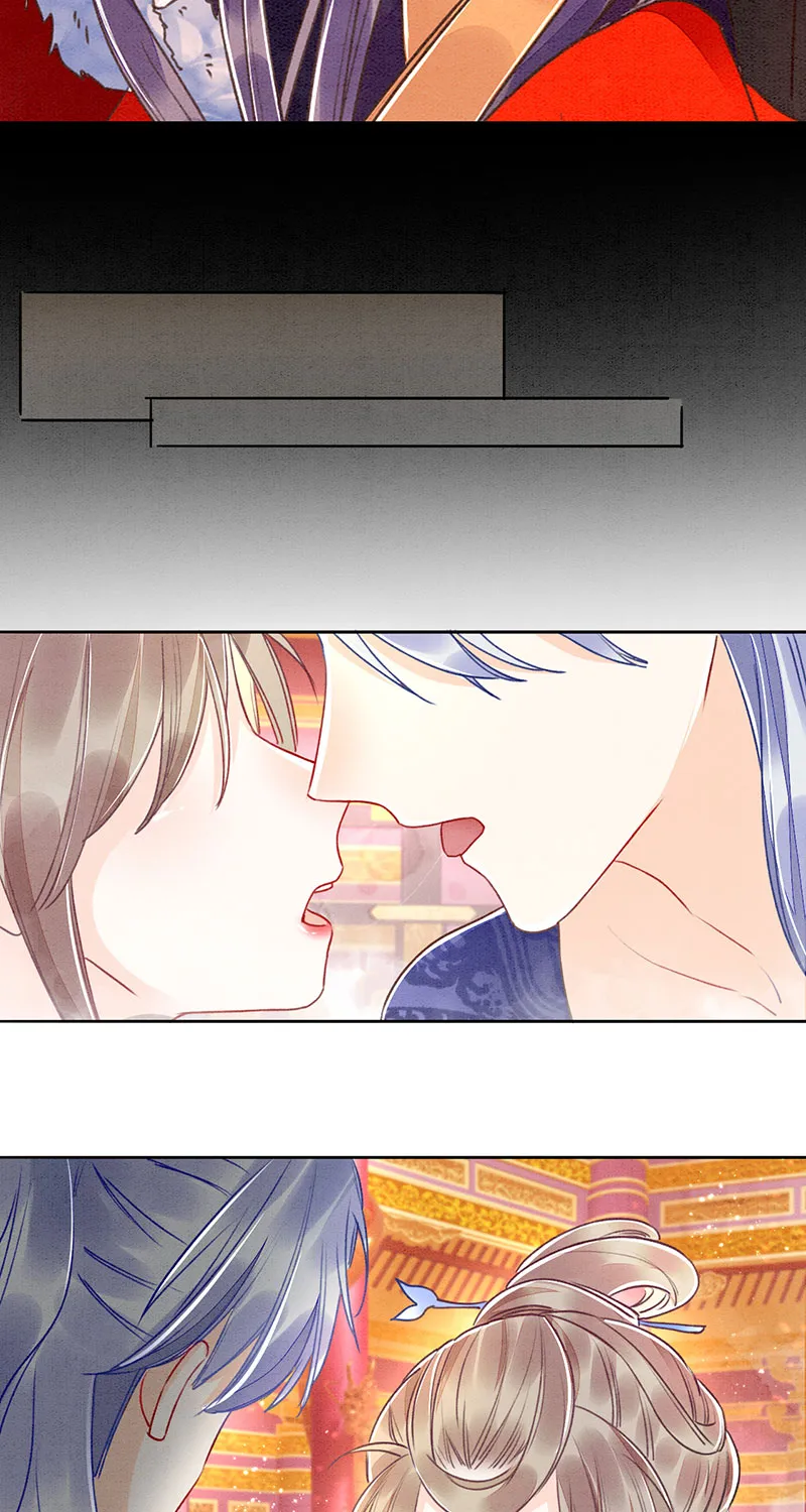 第7话 第28页