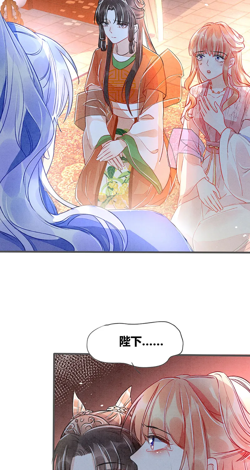 第9话 第15页