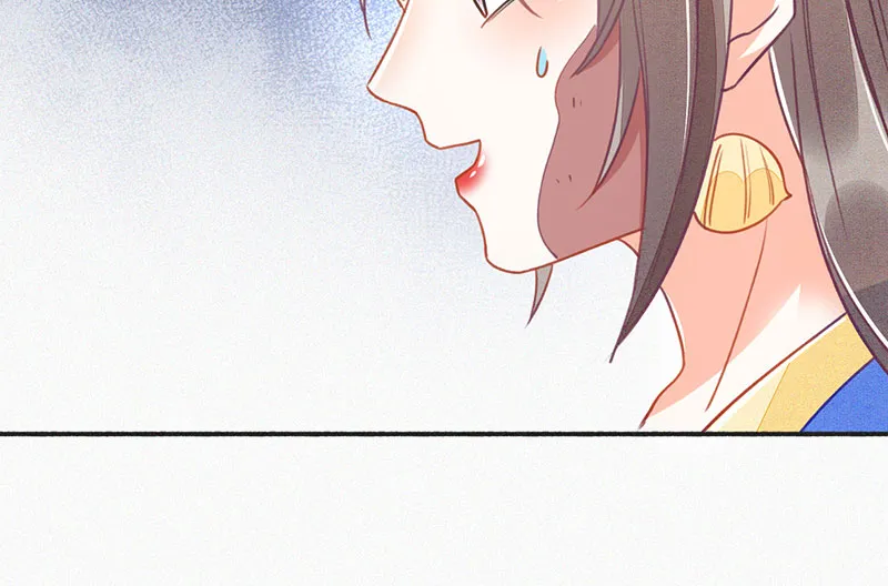 第11话 第45页