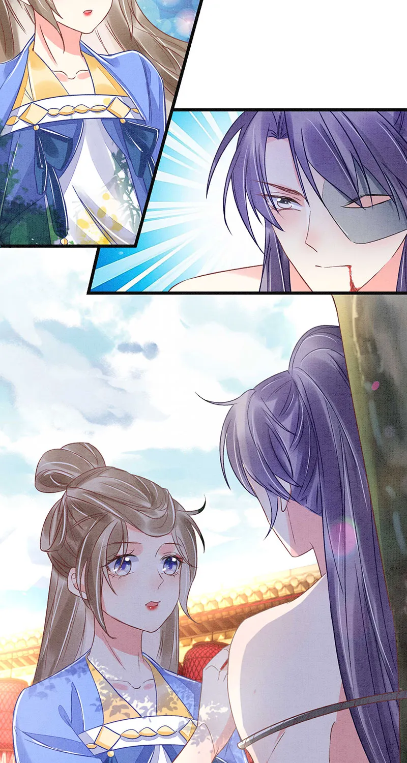 第14话 第18页