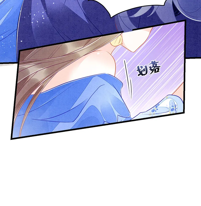 第17话 第10页