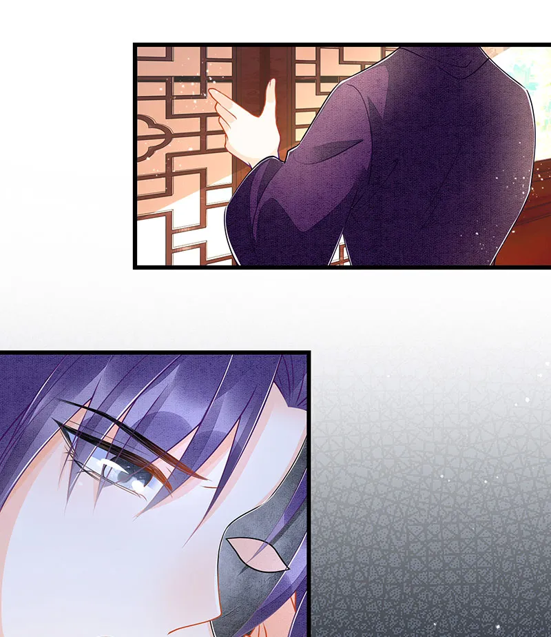第17话 第13页
