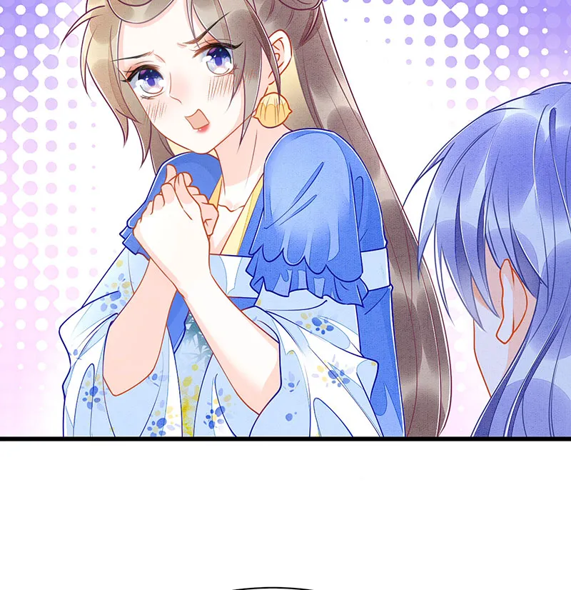 第17话 第15页