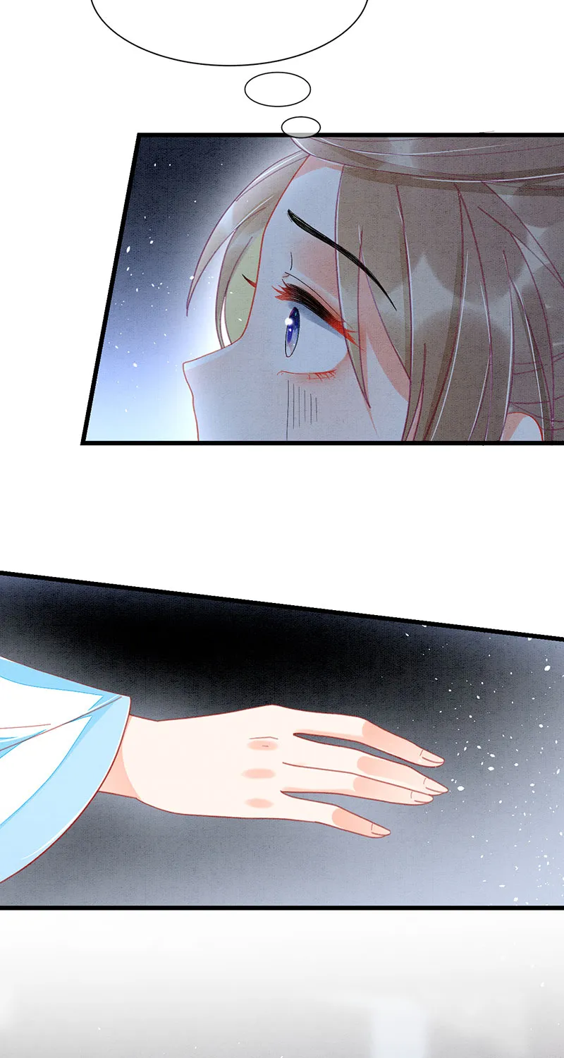第23话 第38页