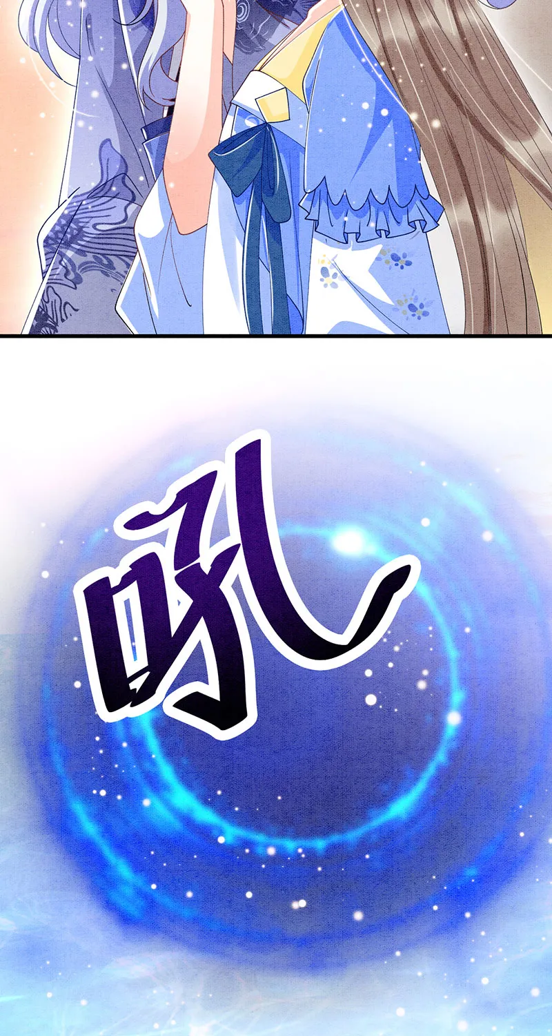 第26话 第11页
