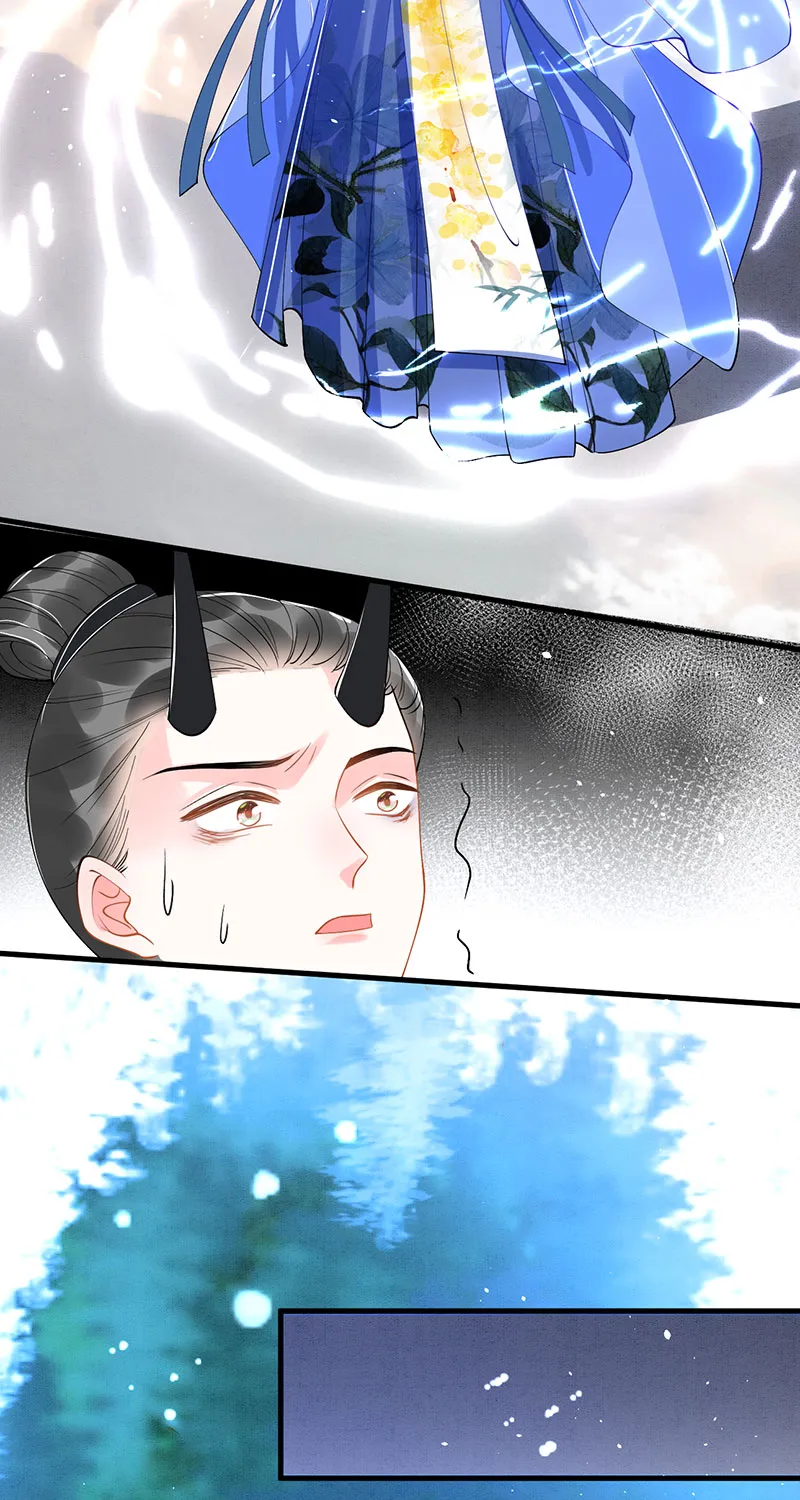 第26话 第26页
