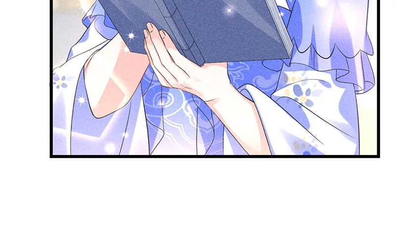 第28话 第35页