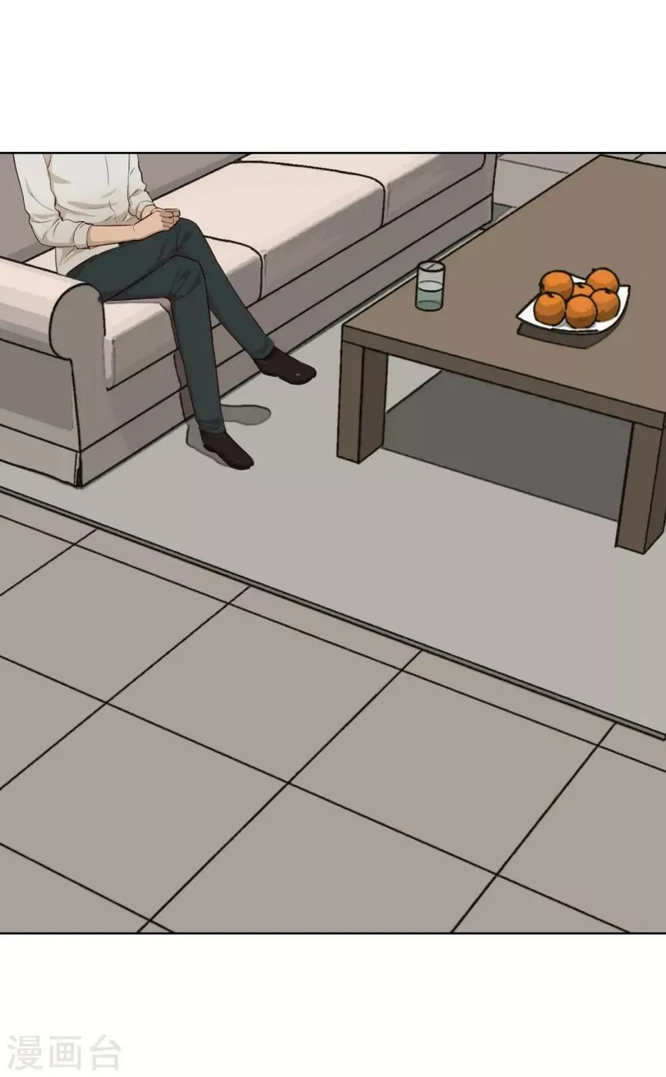 第37话 名片 第26页