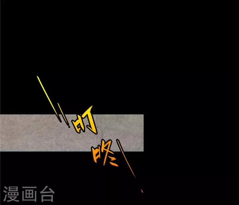 预告 第5页