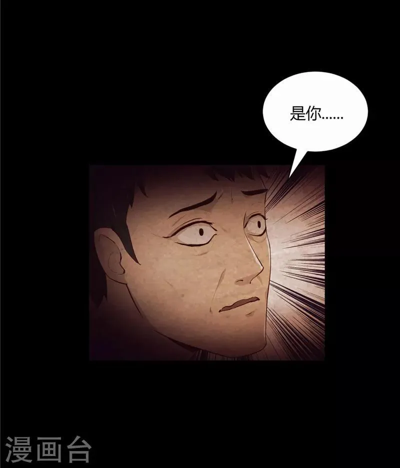 预告 第9页