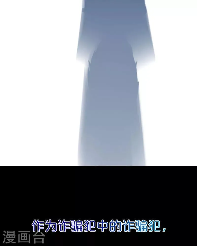预告 第26页