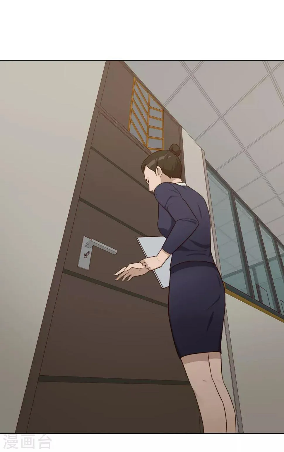 第32话 内鬼？ 第25页