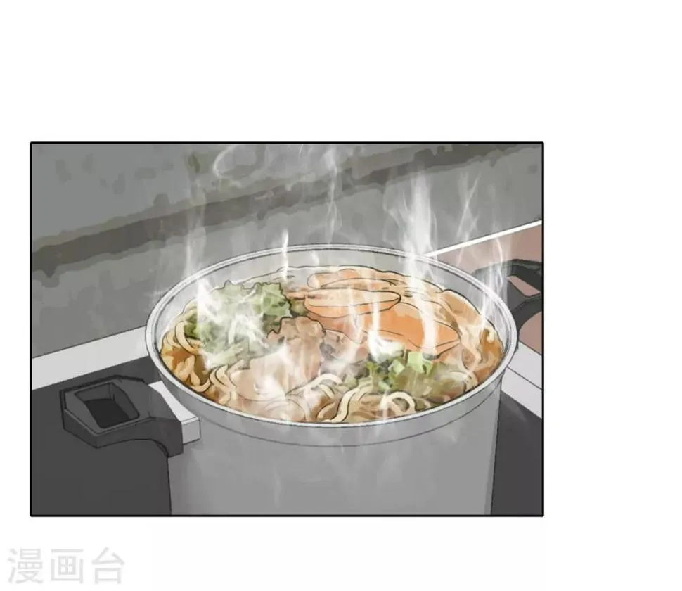 第42话 计划败露 第2页