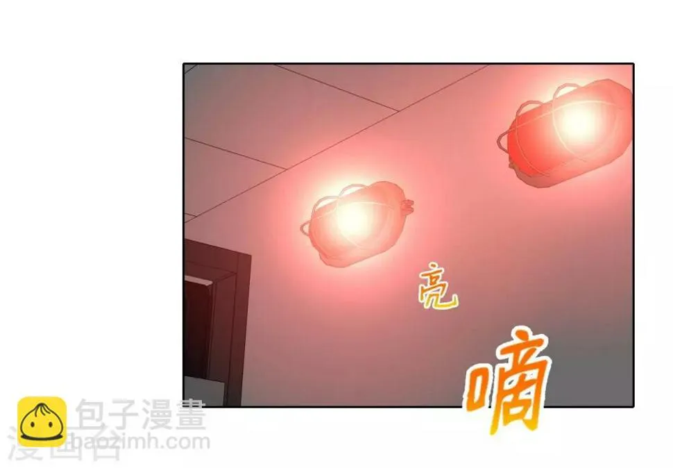 第42话 计划败露 第22页
