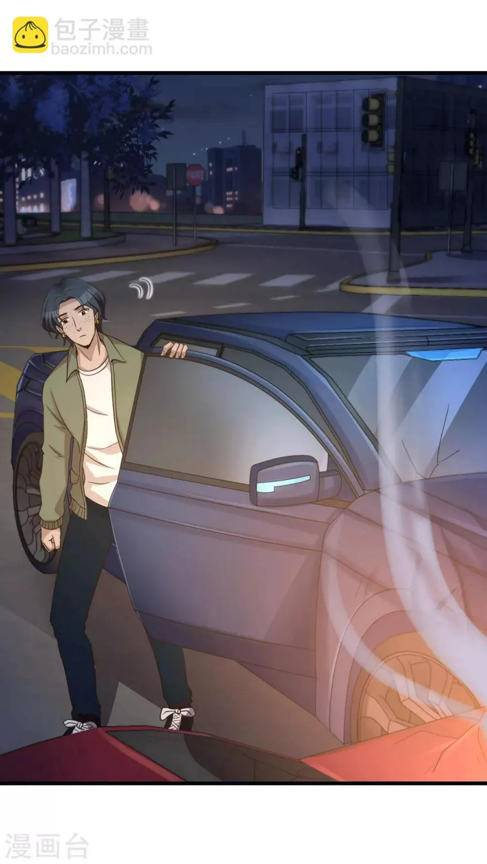 第47话 绑架 第27页