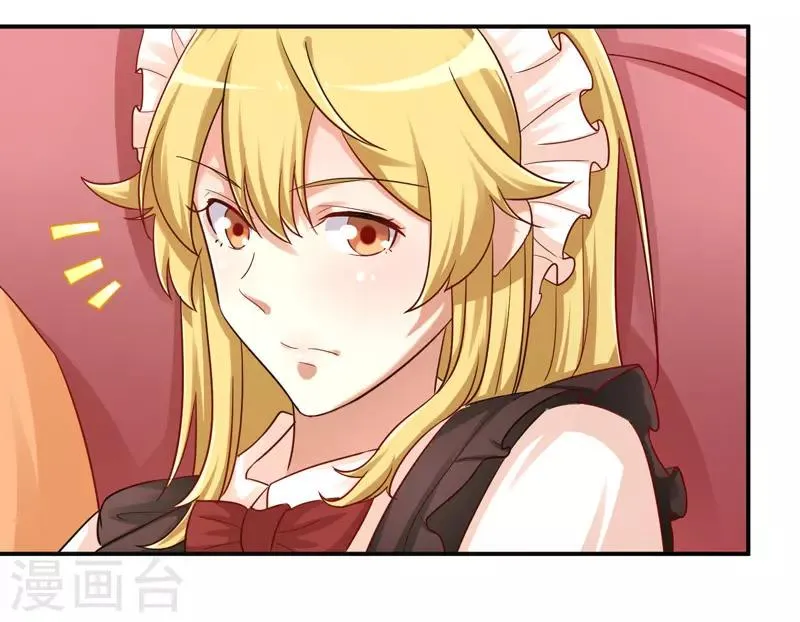 第16话 小野猫的女仆装 第35页