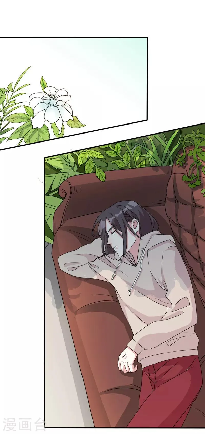 第5话 是一伙儿的！ 第2页