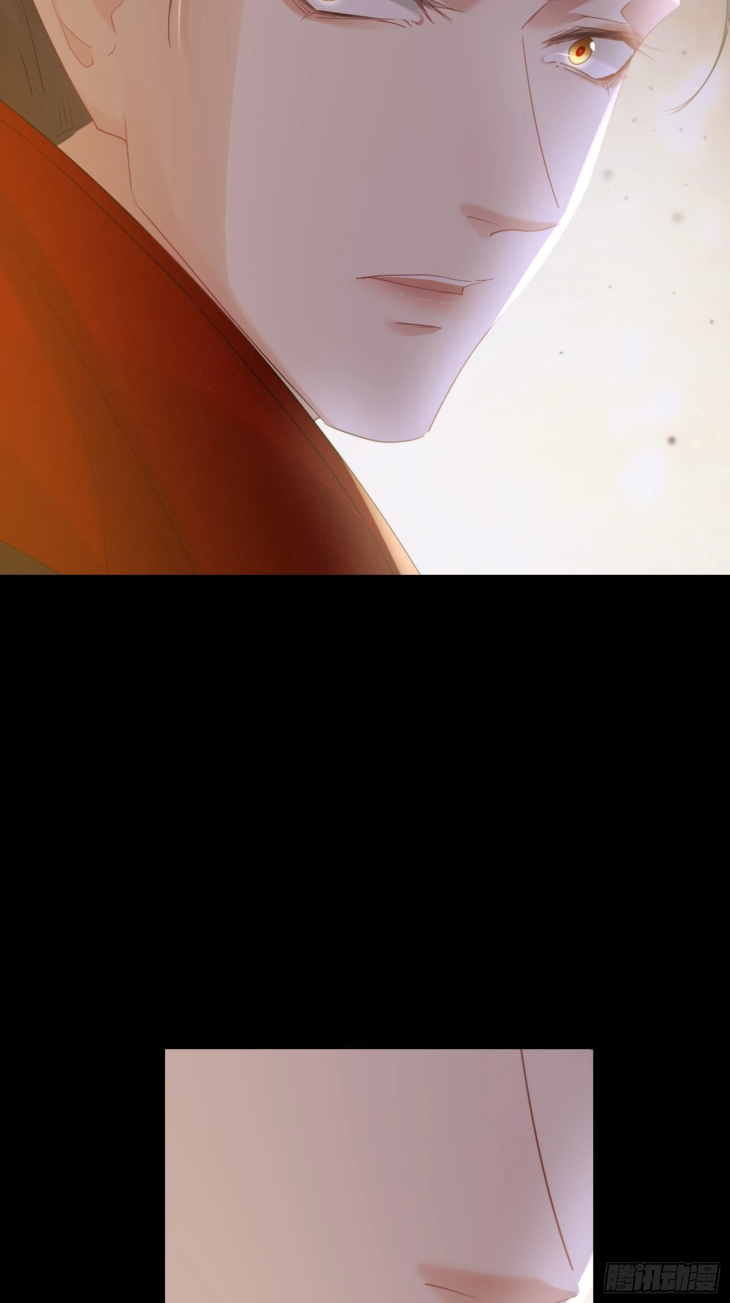 第五十话 逢生 第15页