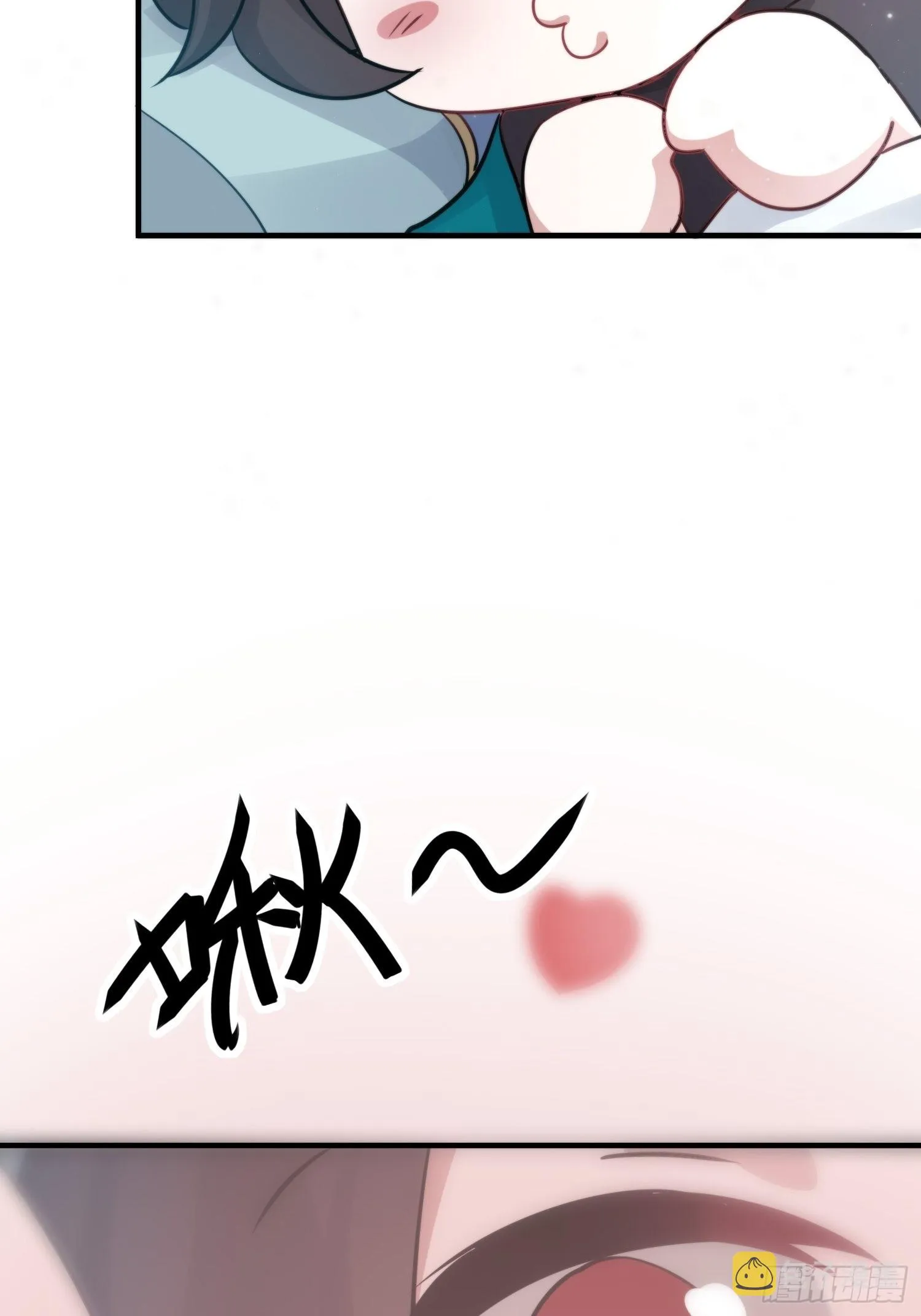 番外5 皇宫日常 第30页