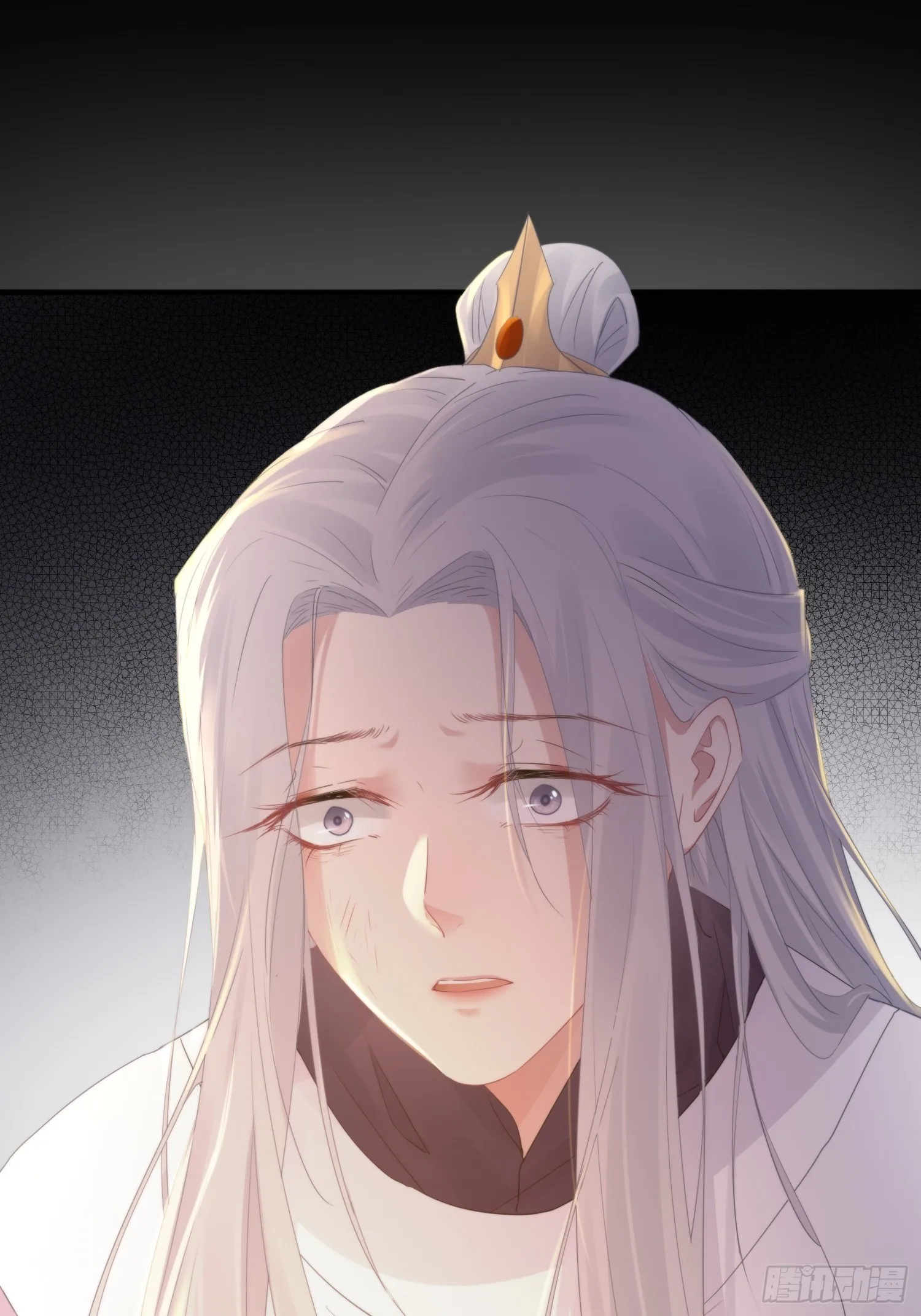 第四十五话 前尘（下） 第16页
