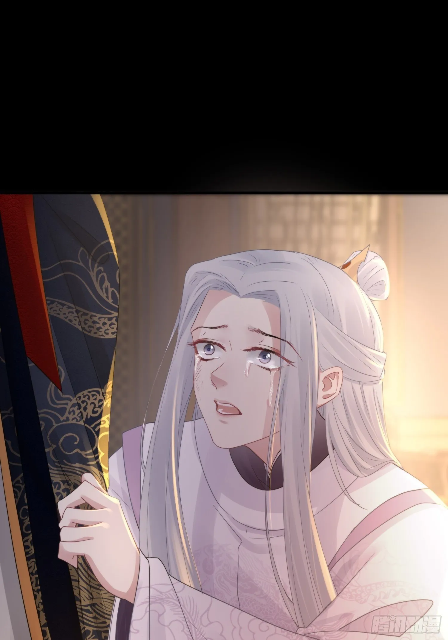 第四十五话 前尘（下） 第28页