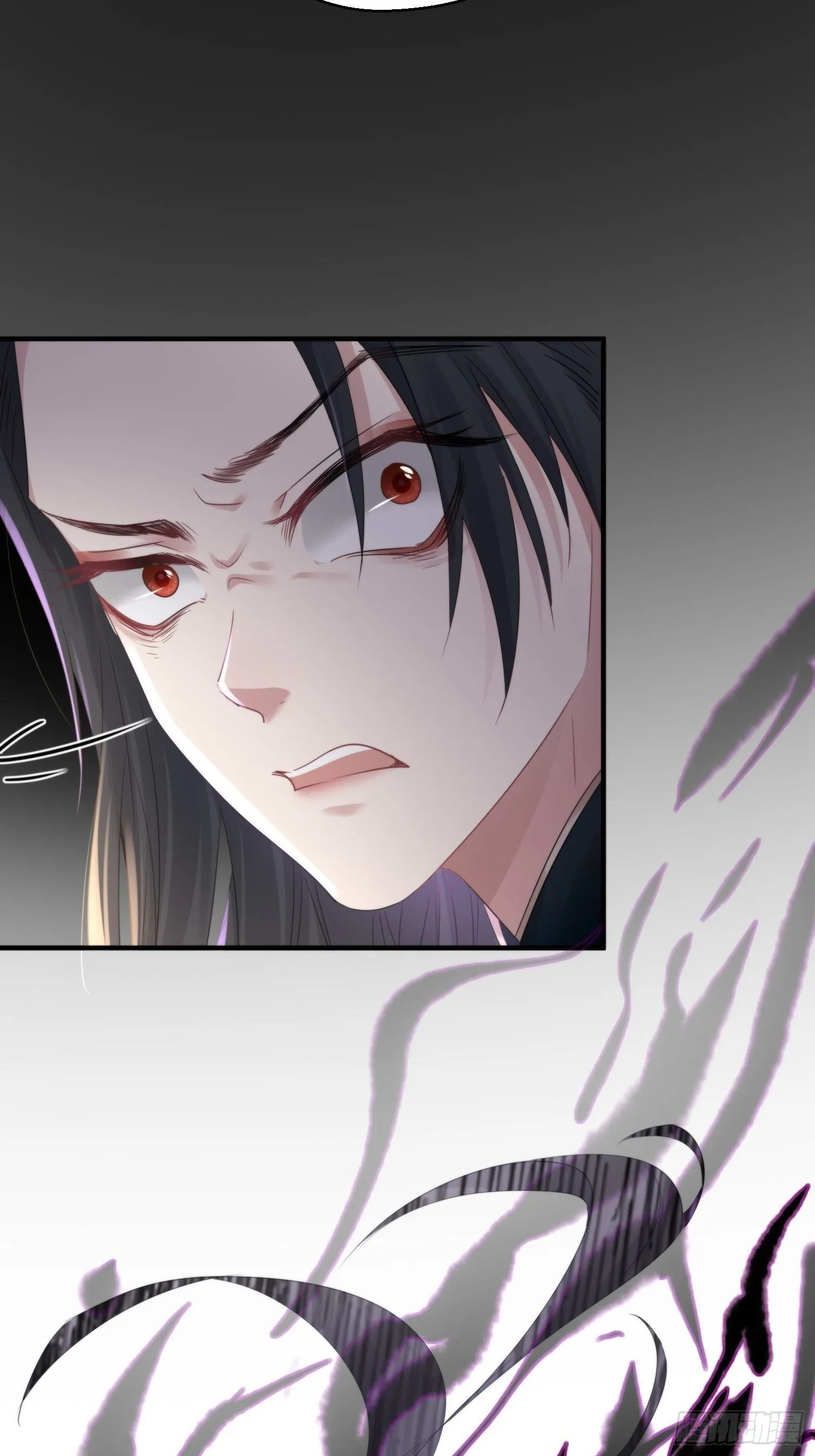 第四十四话 前尘 第83页