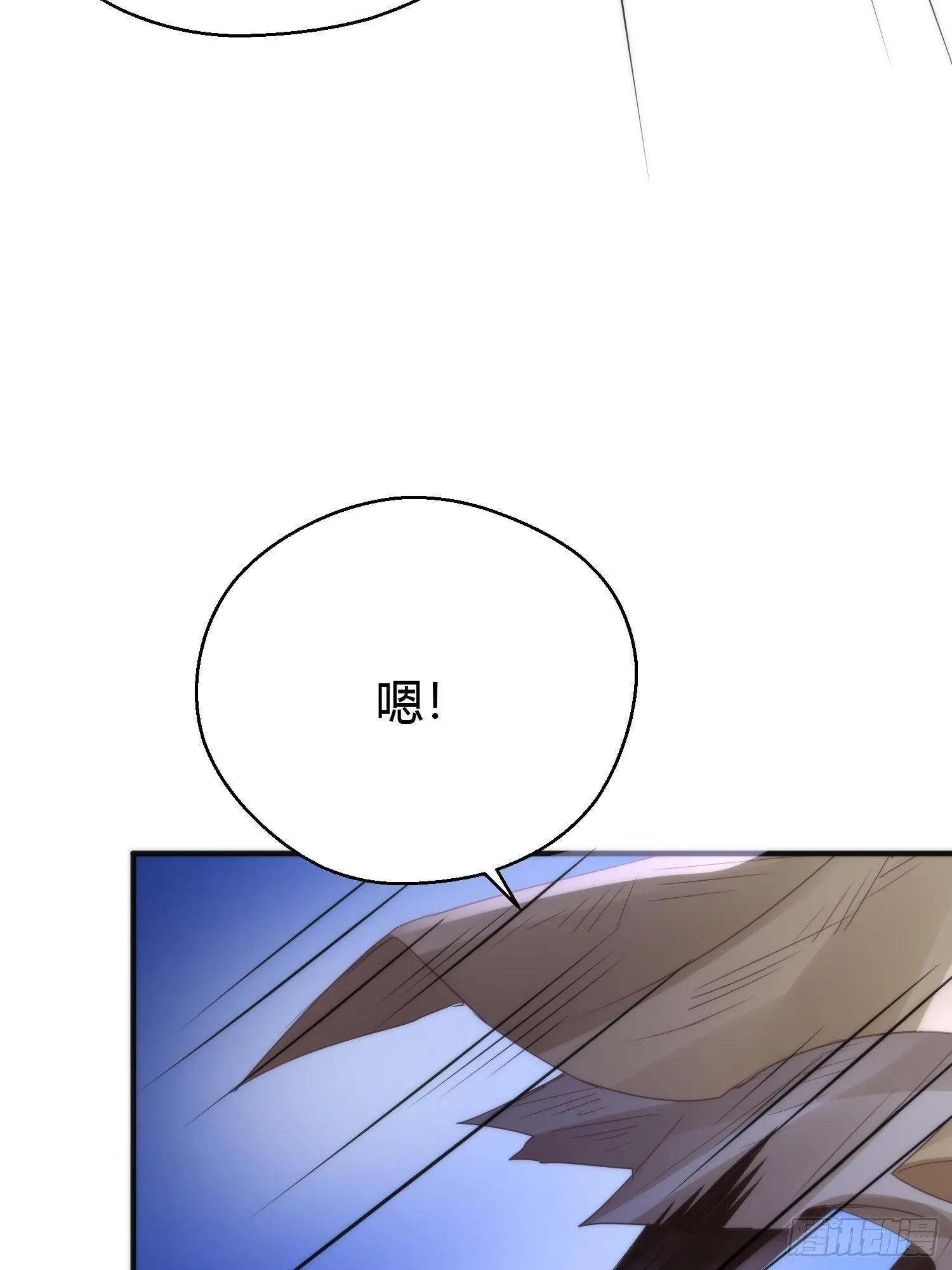 第四十二话 危情（下） 第28页