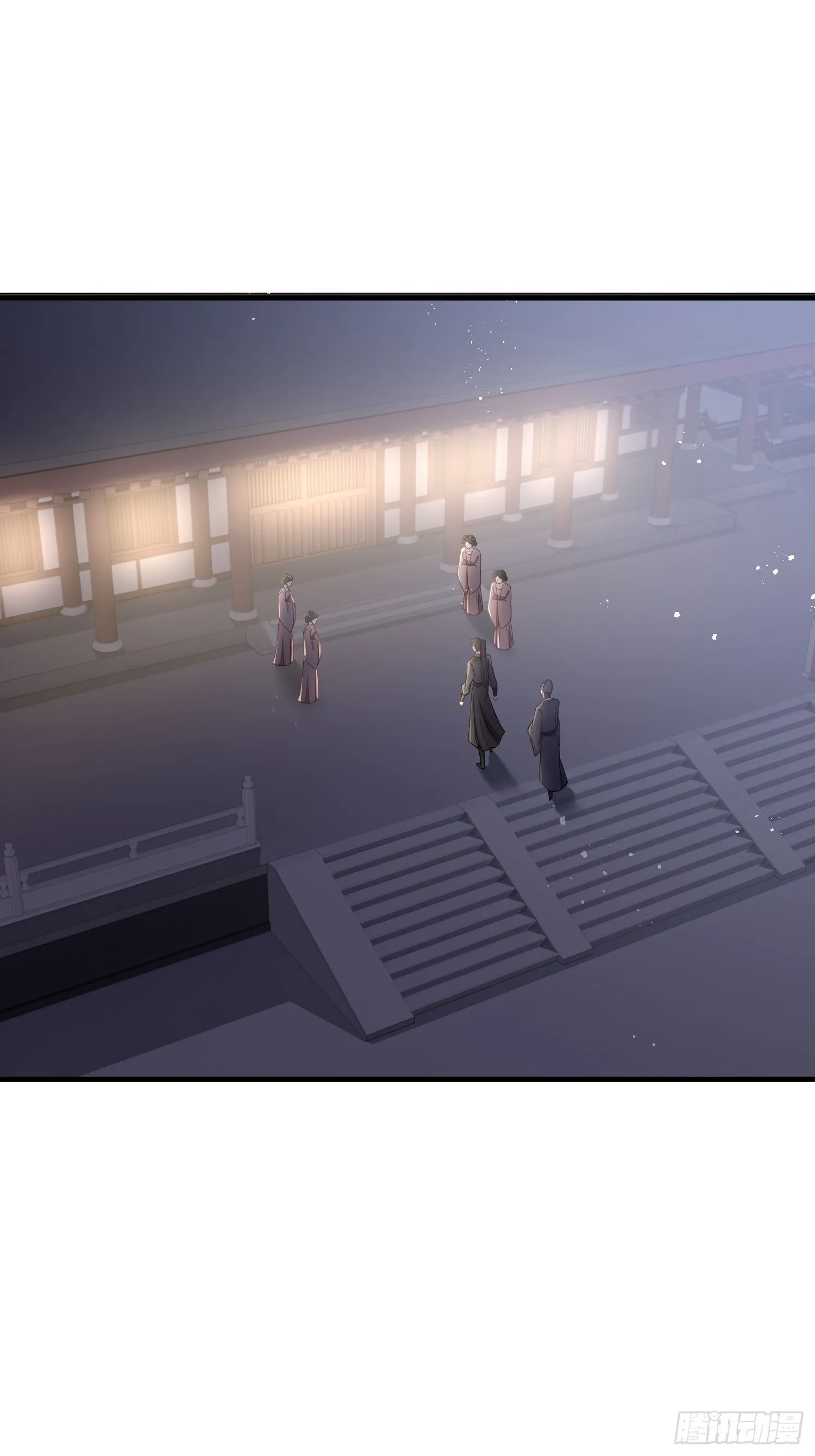 番外4 醉酒（上） 第7页