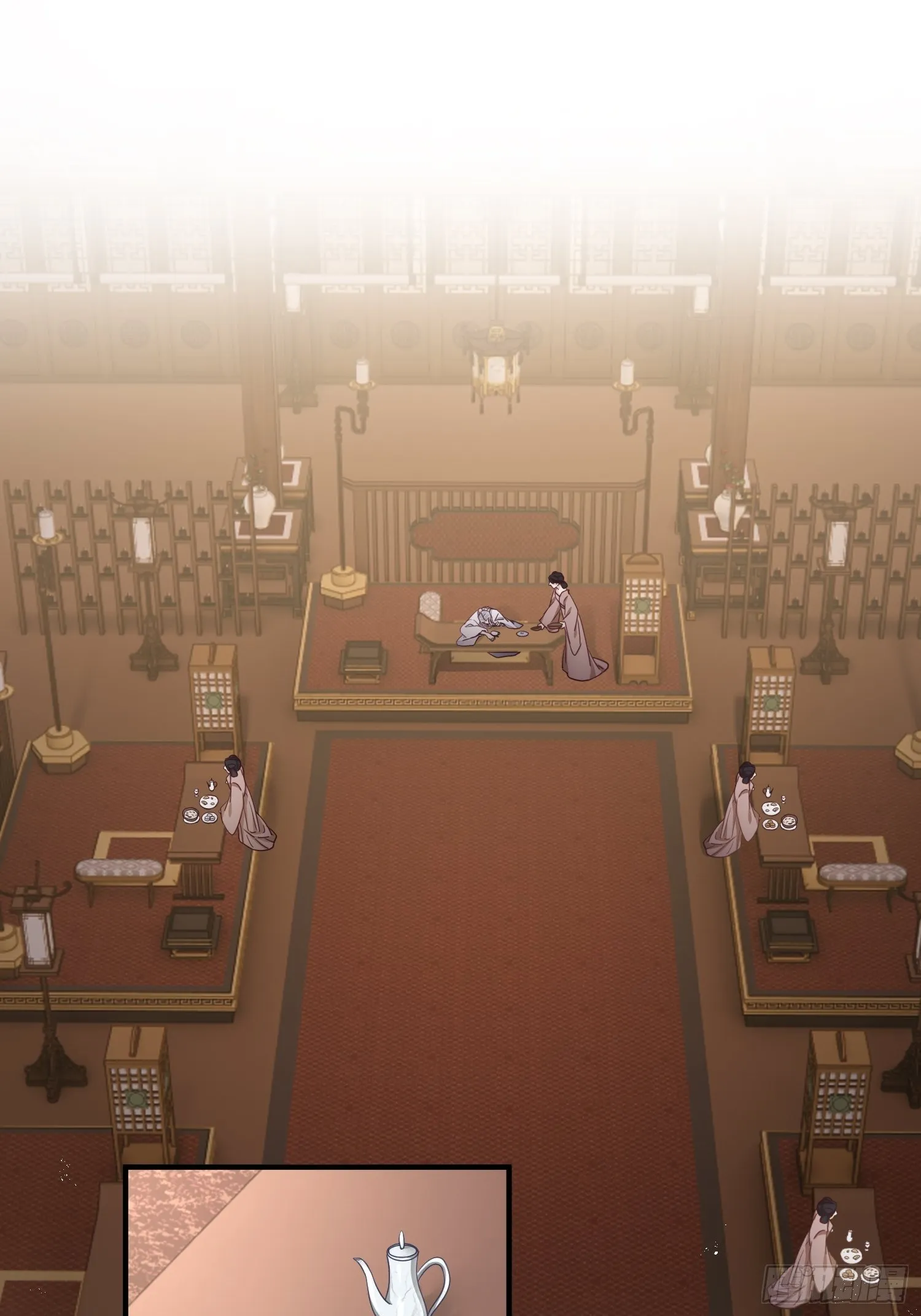 番外4 醉酒（上） 第12页