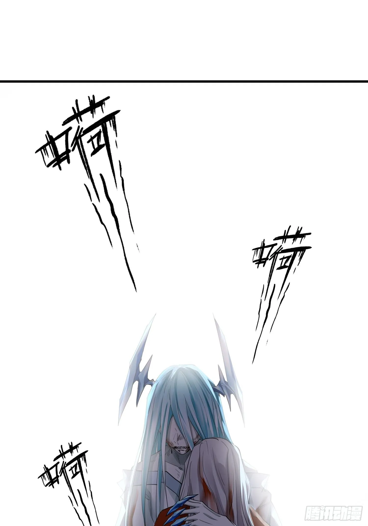 第四十一话 危情（中） 第38页
