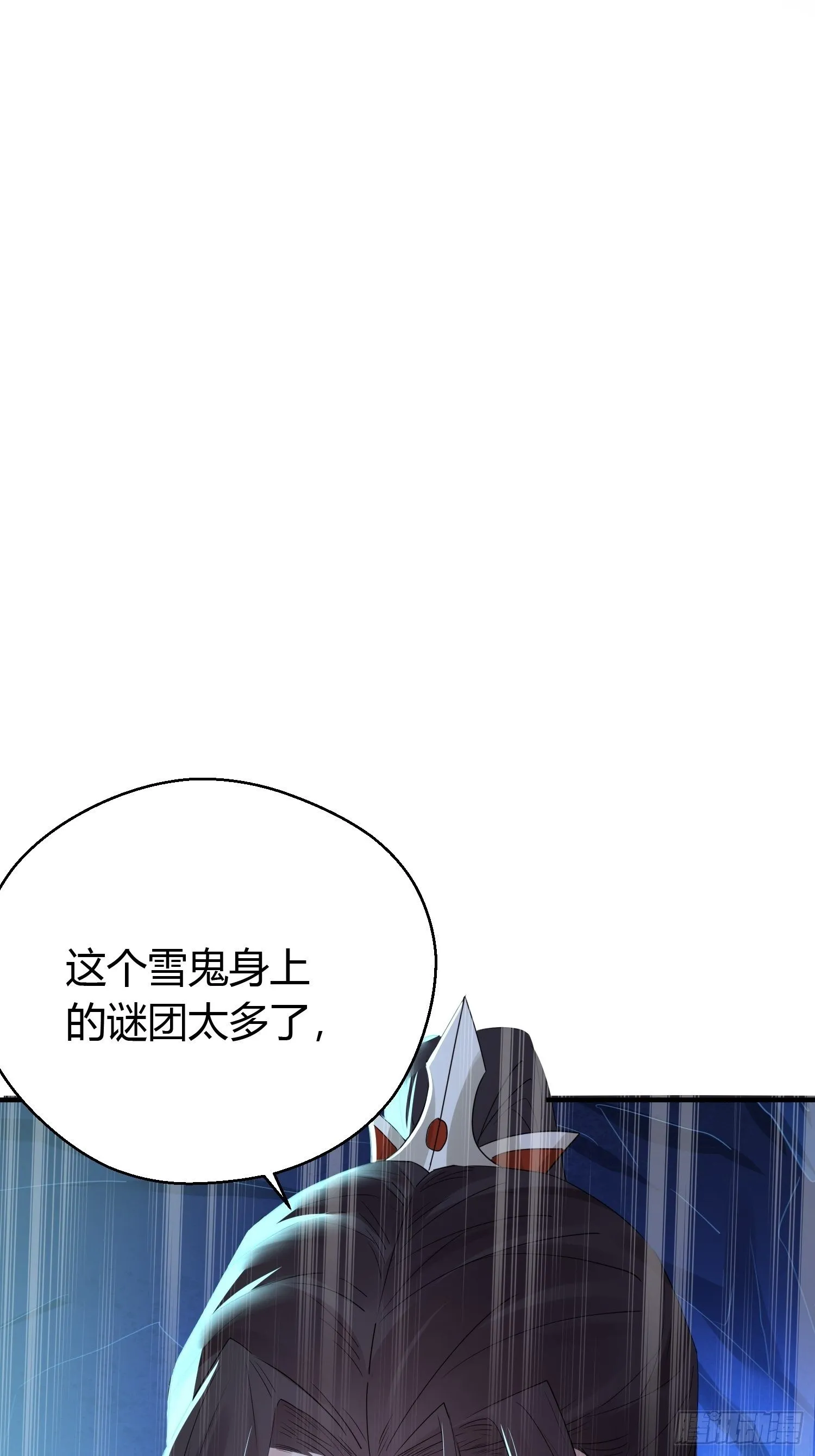 第四十一话 危情（中） 第49页