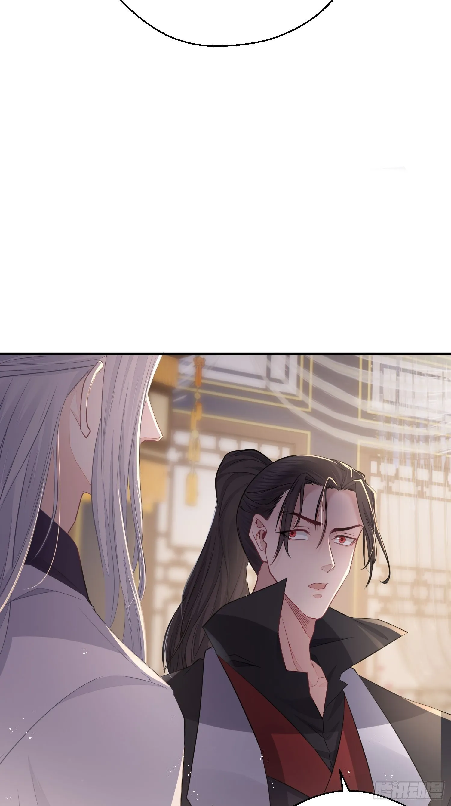 第三十六话 逼问 第10页