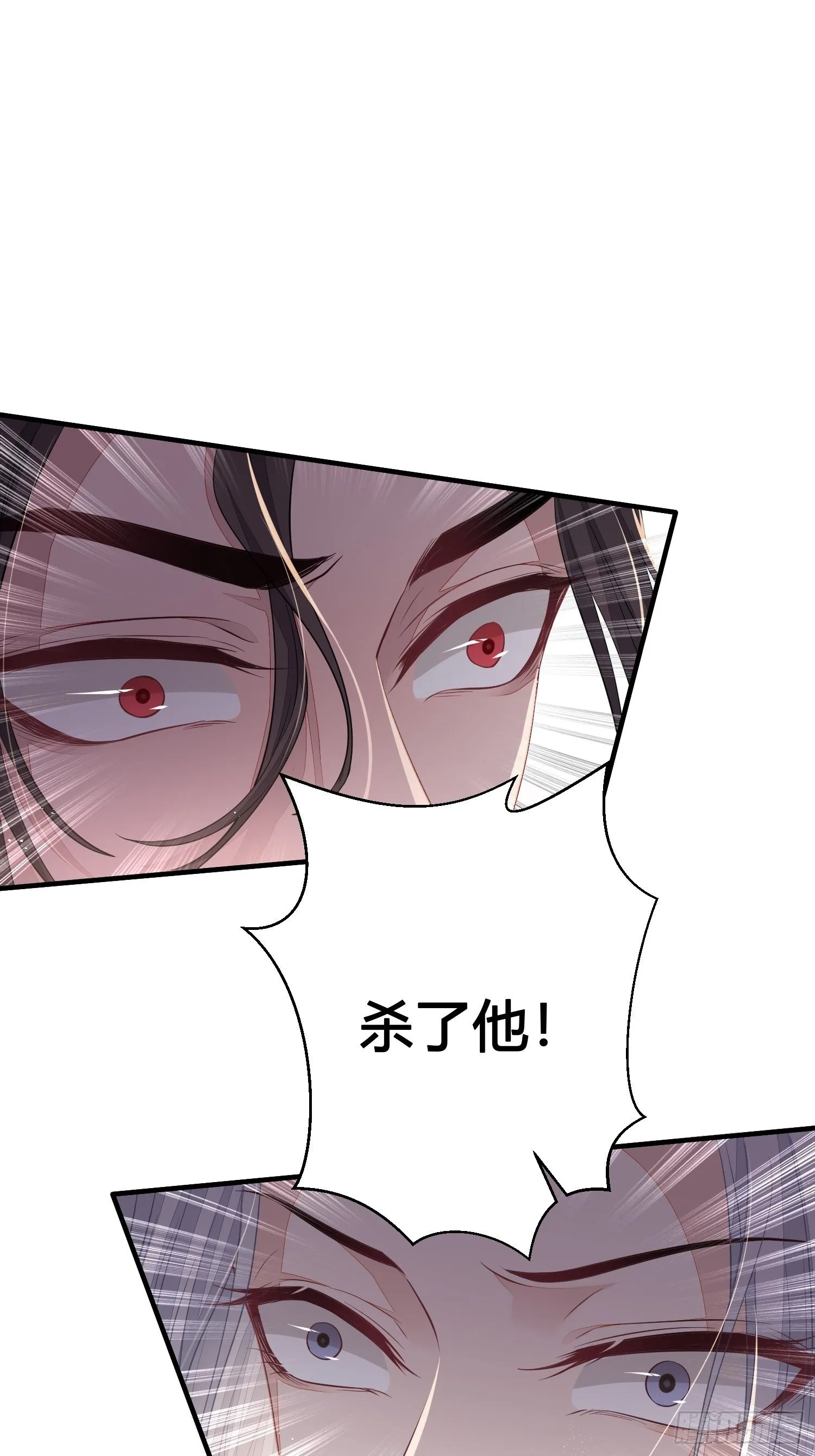 第三十六话 逼问 第26页