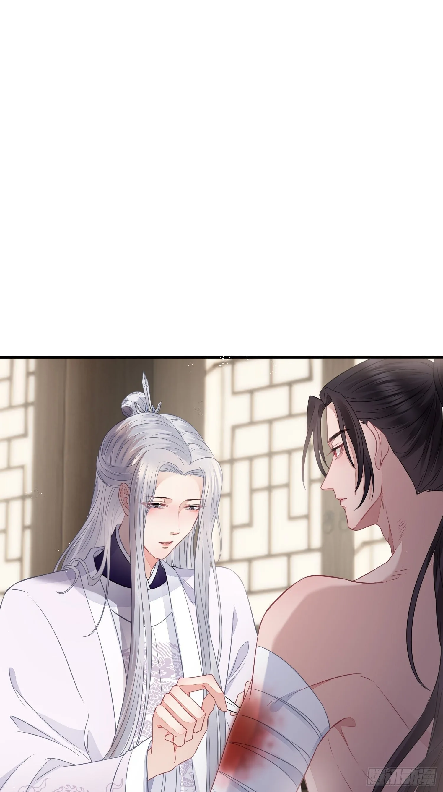 第三十五话 躲开 第19页