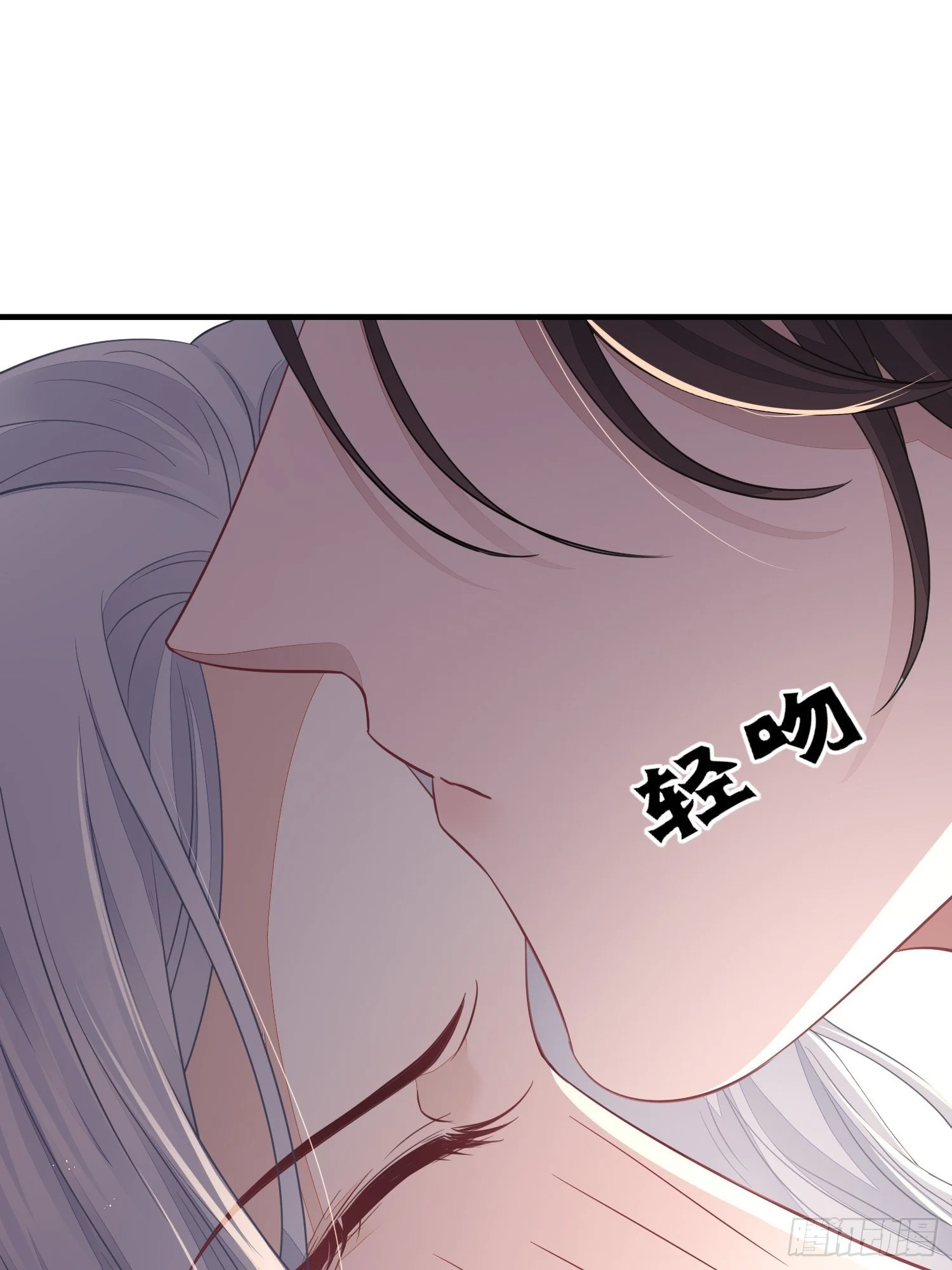 第三十五话 躲开 第32页
