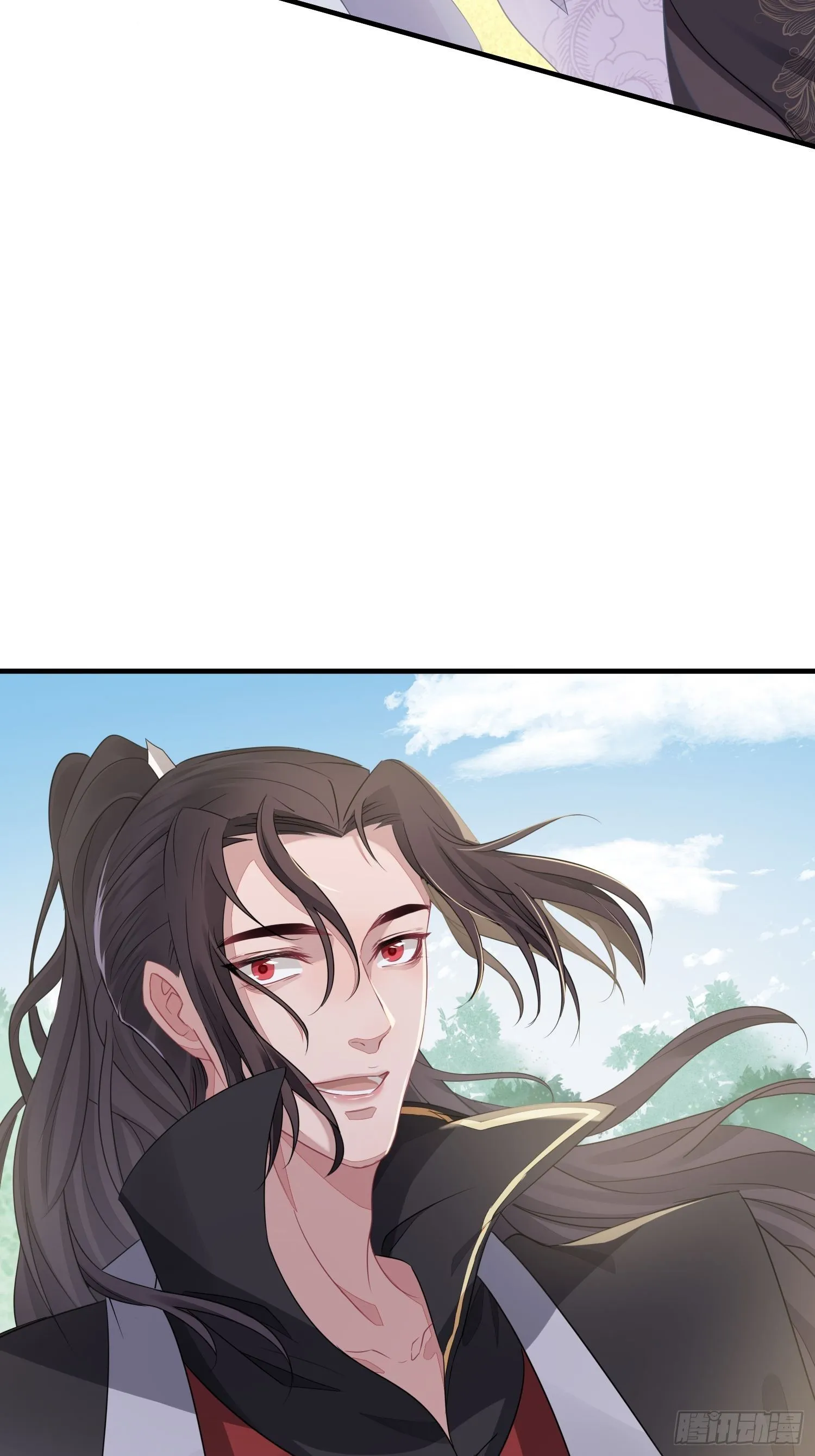 第三十一话 比赛 第44页